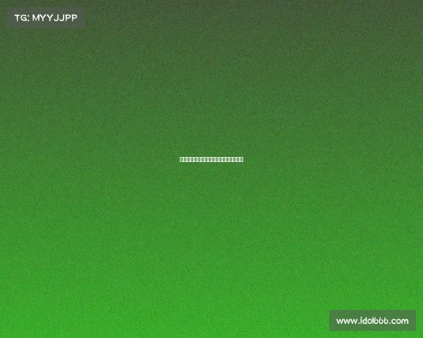 全球范围内电子竞技赛事奖金最高的是？